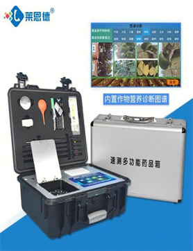 锦州50117MES系统